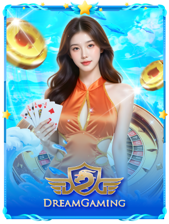 game-vmax-2